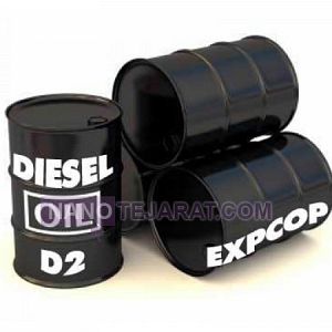 گازوئیل D2 ایران گازوئیل D2 ایران